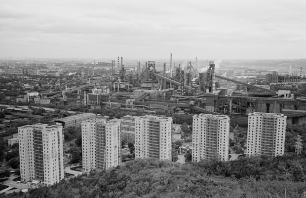 Capital Steel Factory Beijing