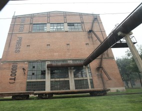 Capital Steel Factory.